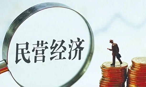 广东报考报名中级经济师机构哪家好