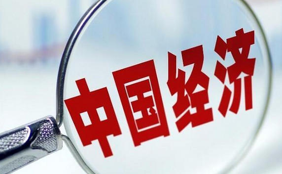 房地产估价师高级经济师伊春-(房地产估价师高级经济师伊春)