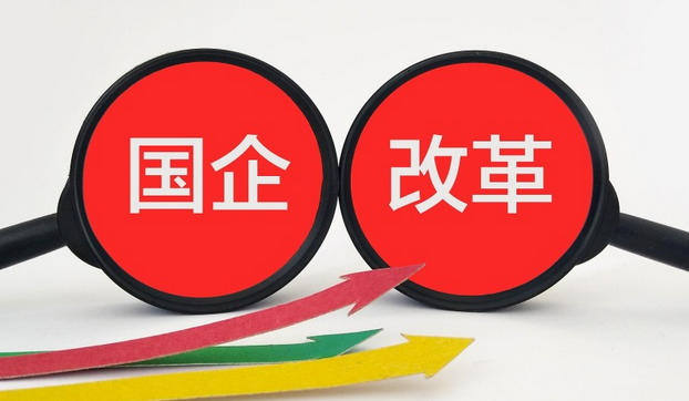 达州报考报名中级经济师机构哪家好-(达州中级经济师报名机构哪家好)