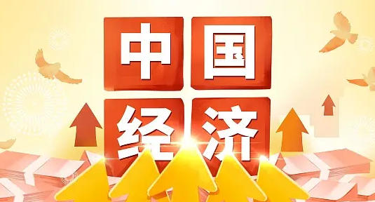 酒泉市高级经济师证书领取-(酒泉高级经济师证书领取)