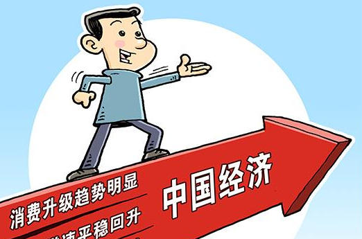 房地产估价师高级经济师资阳-(房地产估价师高级经济师资阳)