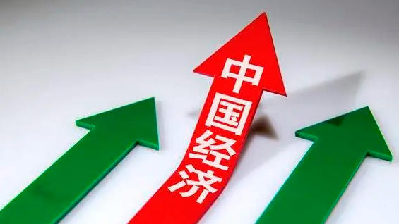 长宁区考中级经济师报名-(长宁区考中级经济师报名)