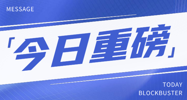 四川PMP项目管理师考试哪个机构学习靠谱呢-(四川PMP靠谱机构)