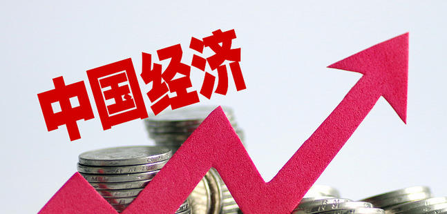 2025金华中级及高级经济师报名时间解析-(2025金华经济师报名时间)